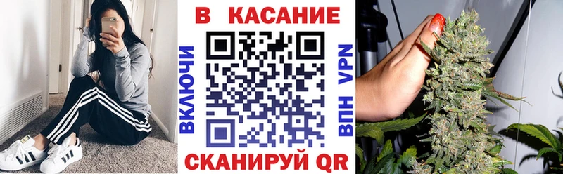 Цена Кораблино Амфетамин  Меф мяу мяу  МАРИХУАНА  Cocaine 