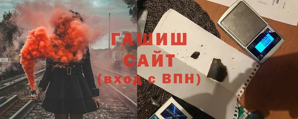 скорость Нягань