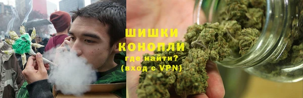 герыч Няндома