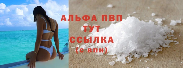 скорость Нягань