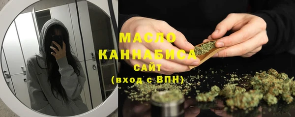 скорость Нягань