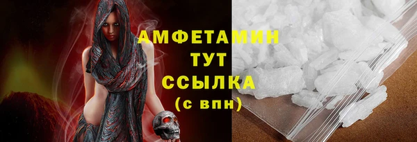 скорость Нягань