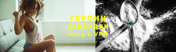 скорость Нягань