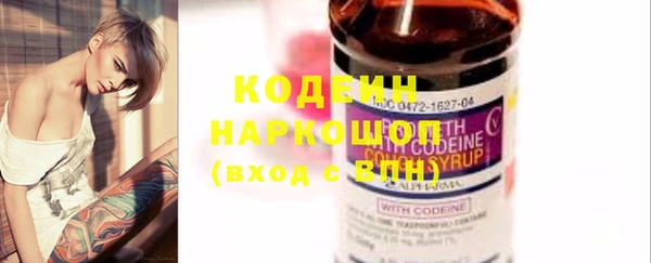 скорость Нягань