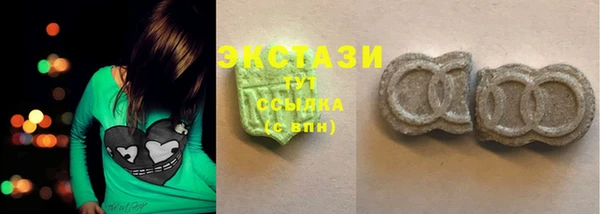 PSILOCYBIN Остров