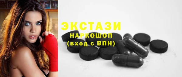 скорость Нягань