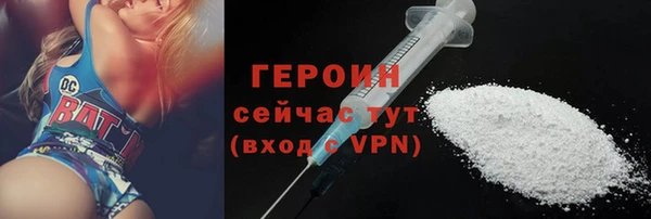 скорость Нягань
