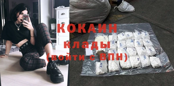 скорость Нягань