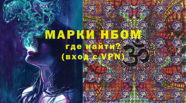 соль ск Нязепетровск