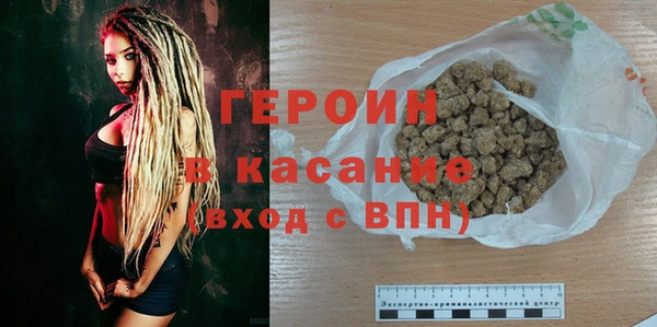 скорость Нягань