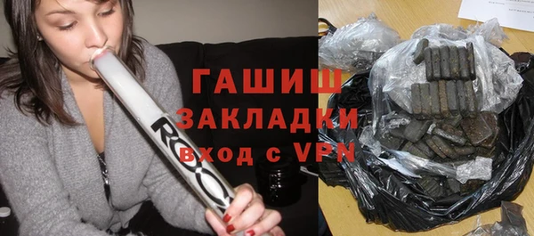 PSILOCYBIN Остров