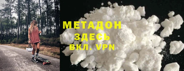 скорость Нягань