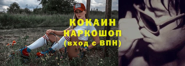 скорость Нягань