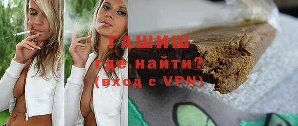 меф VHQ Богородск