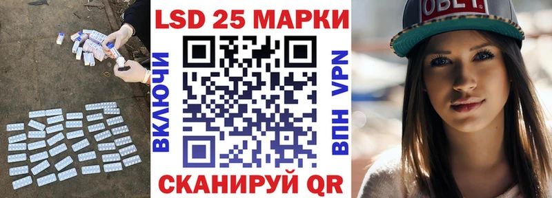как найти закладки  Кораблино  Лсд 25 экстази ecstasy 