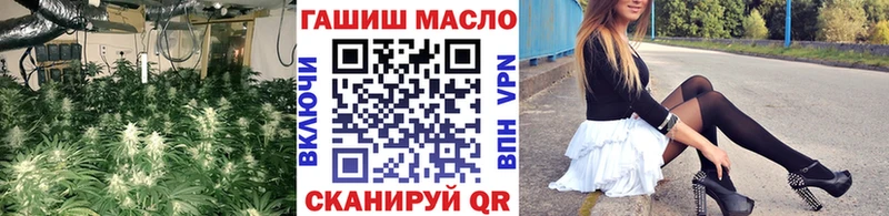 Дистиллят ТГК Wax Кораблино