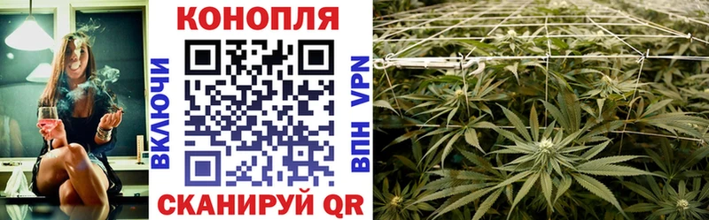 ссылка на мегу ссылки  Кораблино  Бошки марихуана MAZAR 